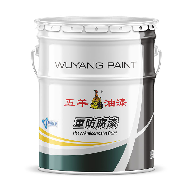 150℃ medium gray temperature resistant paint